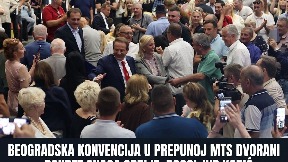 Beogradska konvencija Pokreta snage Srbije